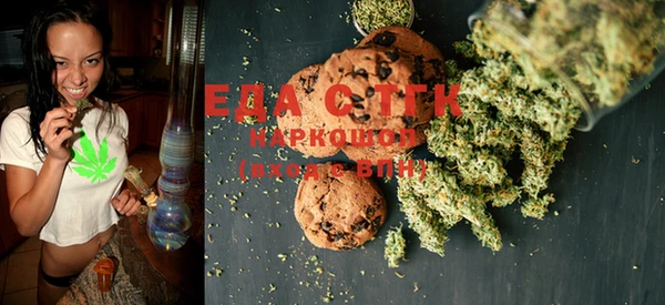 МДМА Тутаев