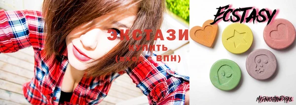 амфетамин Туринск