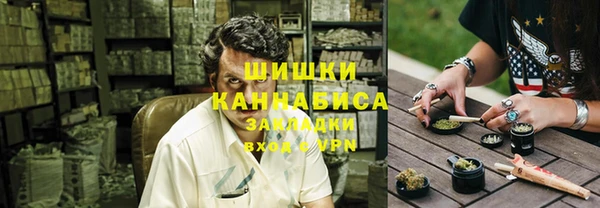 амфетамин Туринск