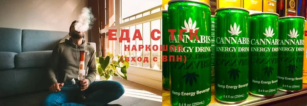 амфетамин Туринск